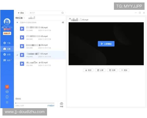 如何顺利完成24K88登录,享受无缝在线体验 如何顺利完成24K88登录,享受无缝在线体验