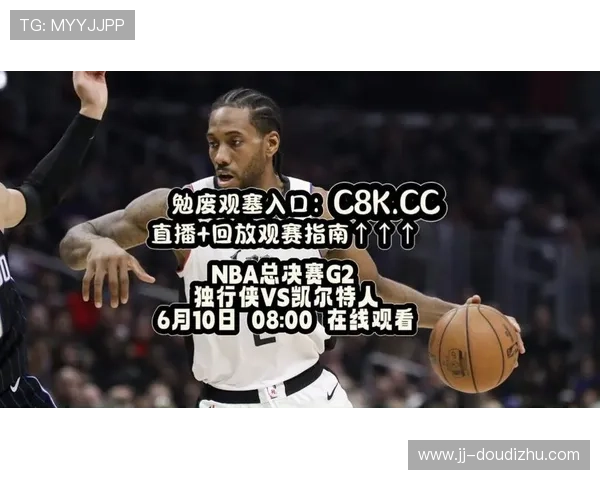 NBA直播屋:全程高清赛事直播与精彩回放 NBA直播屋:全程高清赛事直播与精彩回放