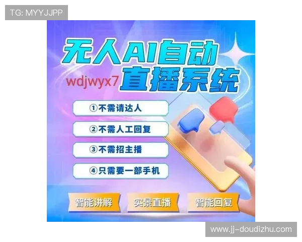 SC直播新纪元:虚拟礼物与互动体验的全面解析 SC直播新纪元:虚拟礼物与互动体验的全面解析